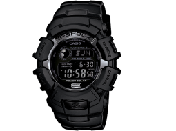 Casio G-Shock Solar MultiBand Atomic - GW2310FB-1